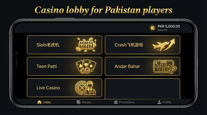 Lobby view of pakjackpot for Pakistan users - 4
